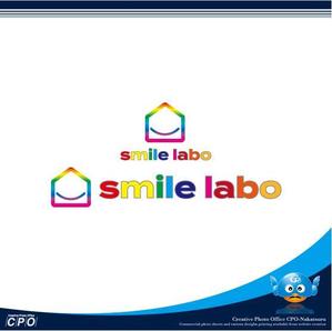 中津留　正倫 (cpo_mn)さんのリフォームショップ　「smile labo」の　ロゴへの提案