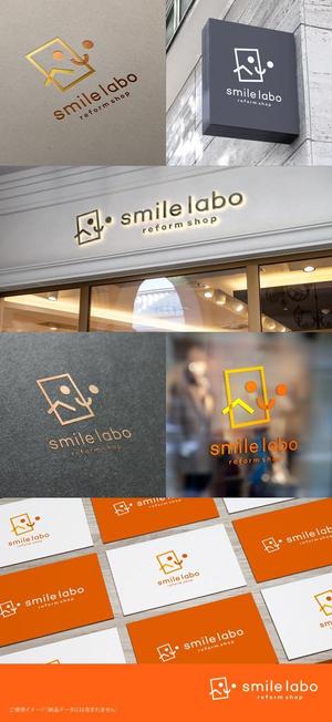shirokuma_design (itohsyoukai)さんのリフォームショップ　「smile labo」の　ロゴへの提案