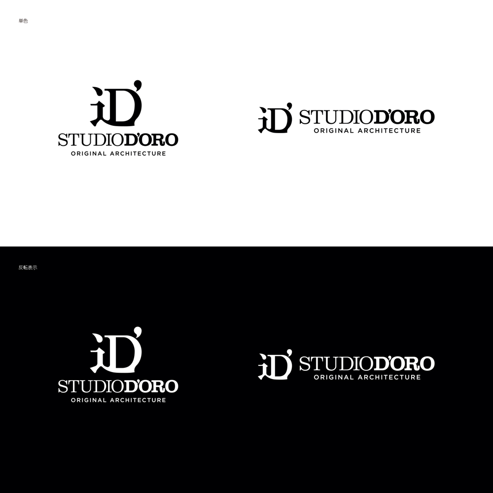 設計事務所「STUDIO D’ORO」のロゴ