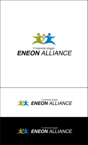 井上芳之 (Sprout)さんの「ENEON ALLIANCE」のロゴ作成への提案