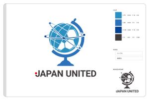 iza (izawa77)さんのスポーツ選手肖像を取扱う新設立会社「Japan United」のロゴへの提案