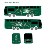 marukei (marukei)さんの乗馬クラブ「明石乗馬協会」で使用する馬輸送車のデザインへの提案