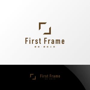 Nyankichi.com (Nyankichi_com)さんのネットショップ「額縁・額装工房　FirstFrame」のロゴマークへの提案