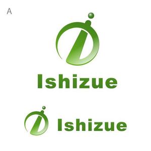 ma510さんの「Ishizue」のロゴ作成への提案
