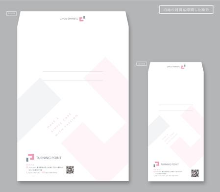 frameone (frameone)さんの薬局の会社「封筒デザイン」（別途　名刺・社員証の依頼もあり）への提案