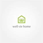 tanaka10 (tanaka10)さんの住宅会社　【well vie home】 のロゴ作成への提案