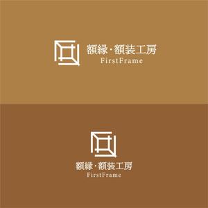 LUCKY2020 (LUCKY2020)さんのネットショップ「額縁・額装工房　FirstFrame」のロゴマークへの提案