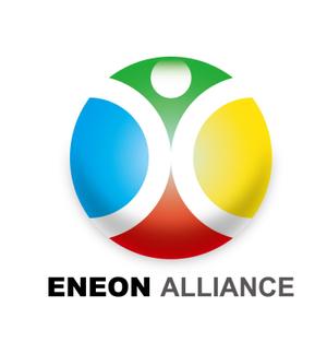 free13さんの「ENEON ALLIANCE」のロゴ作成への提案