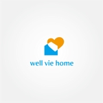 tanaka10 (tanaka10)さんの住宅会社　【well vie home】 のロゴ作成への提案