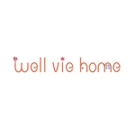友香 (yuka634)さんの住宅会社　【well vie home】 のロゴ作成への提案
