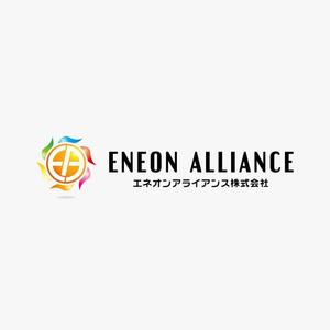 RGM.DESIGN (rgm_m)さんの「ENEON ALLIANCE」のロゴ作成への提案