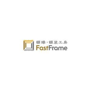 Thunder Gate design (kinryuzan)さんのネットショップ「額縁・額装工房　FirstFrame」のロゴマークへの提案