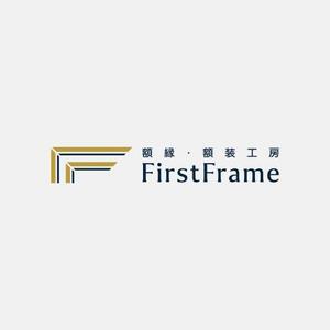 alne-cat (alne-cat)さんのネットショップ「額縁・額装工房　FirstFrame」のロゴマークへの提案