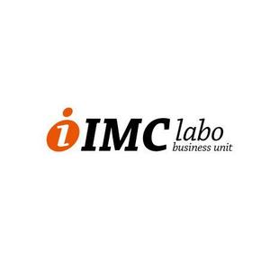 さんの「iIMC labo business unit」のロゴ作成への提案