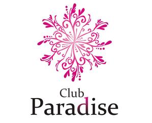 itti-nikopuさんの「Club Paradise」のロゴ作成への提案