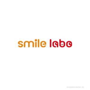 ブロックデザイン (blockdesign)さんのリフォームショップ　「smile labo」の　ロゴへの提案