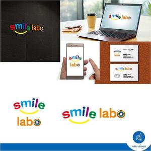 ritie_design (ritie_design)さんのリフォームショップ　「smile labo」の　ロゴへの提案