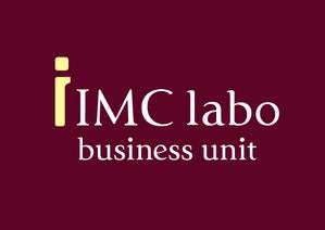 鷹見創作所 (singaporesling)さんの「iIMC labo business unit」のロゴ作成への提案