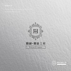 doremi (doremidesign)さんのネットショップ「額縁・額装工房　FirstFrame」のロゴマークへの提案