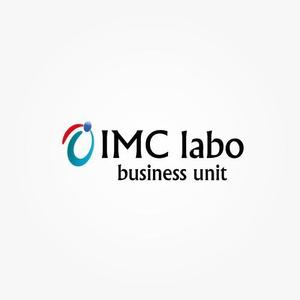 coco design (tomotin)さんの「iIMC labo business unit」のロゴ作成への提案