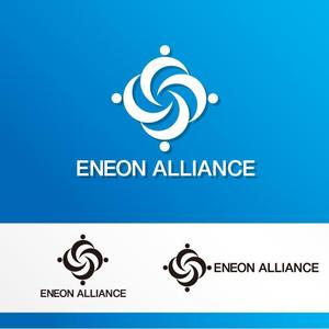 さんの「ENEON ALLIANCE」のロゴ作成への提案