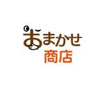 うさぎいち (minagirura27)さんの便利屋「おまかせ商店」のロゴへの提案