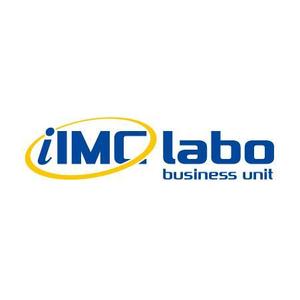 taka design (taka_design)さんの「iIMC labo business unit」のロゴ作成への提案