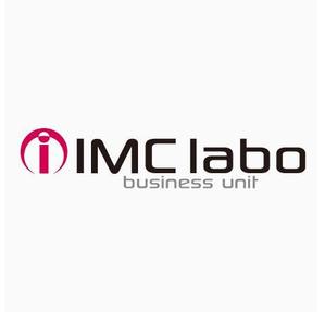 CF-Design (kuma-boo)さんの「iIMC labo business unit」のロゴ作成への提案