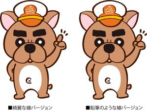中島@お気軽にご相談ください！ (nakachima)さんのキャラクターデザインのトレース作業への提案