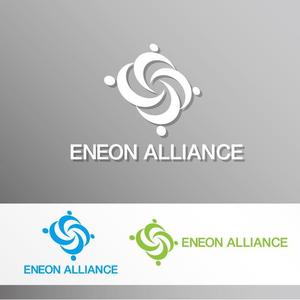 さんの「ENEON ALLIANCE」のロゴ作成への提案