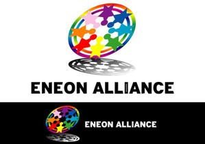 Shigeki (Shigeki)さんの「ENEON ALLIANCE」のロゴ作成への提案