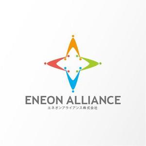 Nayaさんの「ENEON ALLIANCE」のロゴ作成への提案