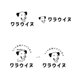 marukei (marukei)さんのトリミングサロン「ワラウイヌ」のロゴ（文字入りイラストロゴは既にあります）【商標登録なし】への提案