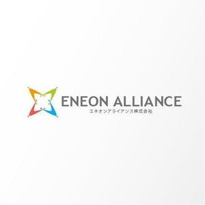 Nayaさんの「ENEON ALLIANCE」のロゴ作成への提案