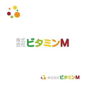 yuzu (john9107)さんの管理栄養士が運営する株式会社ビタミンM　のロゴへの提案