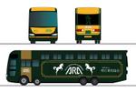 Nanatsu-sora (nanatsu-sora)さんの乗馬クラブ「明石乗馬協会」で使用する馬輸送車のデザインへの提案