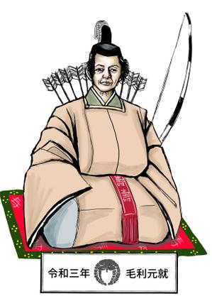寿限無 (qp445)さんの還暦を迎える社長の親友に贈る似顔絵イラストを募集しています。への提案