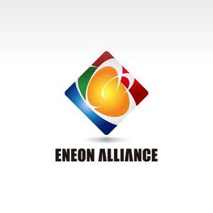 さんの「ENEON ALLIANCE」のロゴ作成への提案