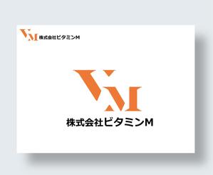 IandO (zen634)さんの管理栄養士が運営する株式会社ビタミンM　のロゴへの提案