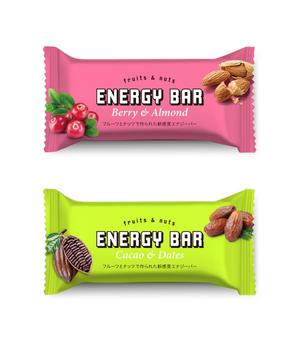 takumikudou0103 (takumikudou0103)さんのENERGY BAR のパッケージデザインへの提案