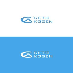 delftさんの「夏油高原スキー場」のロゴ制作への提案