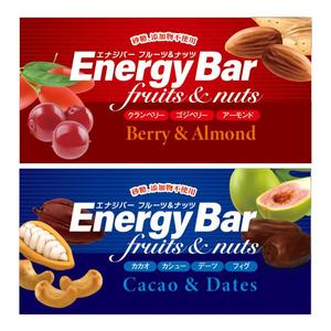 IDデザイン (design_idt)さんのENERGY BAR のパッケージデザインへの提案