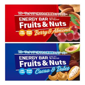 IDデザイン (design_idt)さんのENERGY BAR のパッケージデザインへの提案