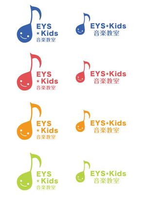 北澤勝司 (maido_oo_kini)さんのEYS-Kids音楽教室のロゴへの提案