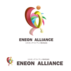nack69さんの「ENEON ALLIANCE」のロゴ作成への提案