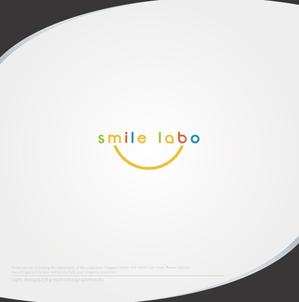 XL@グラフィック (ldz530607)さんのリフォームショップ　「smile labo」の　ロゴへの提案