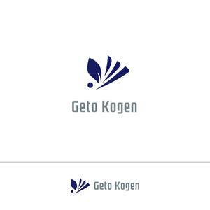 RGM.DESIGN (rgm_m)さんの「夏油高原スキー場」のロゴ制作への提案
