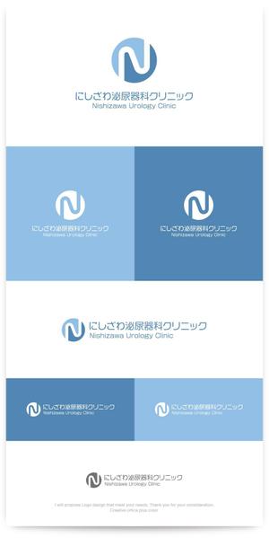 PLUS COLOR (plus_color)さんの”にしざわ泌尿器科クリニック”のロゴマークへの提案