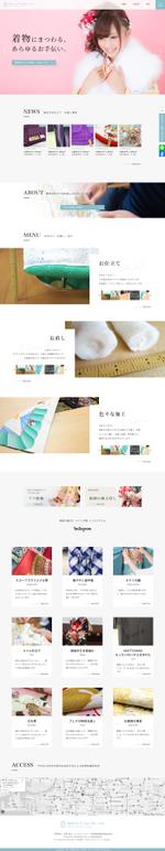 SWDesign (swdesign)さんの着物の仕立て・着付けサイトのトップデザイン【コーディングなし】への提案