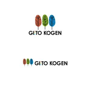 Hagemin (24tara)さんの「夏油高原スキー場」のロゴ制作への提案